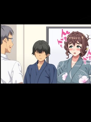 [北極ホタル] 僕は大好きなお母さんを孕ませたい。~川田葵の場合~ [中国翻訳]_i_08