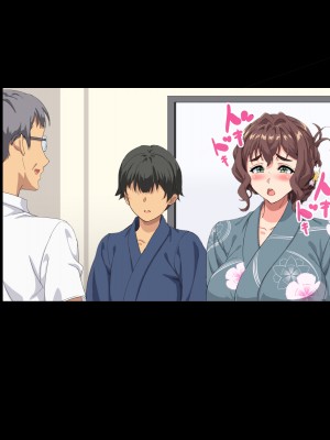 [北極ホタル] 僕は大好きなお母さんを孕ませたい。~川田葵の場合~ [中国翻訳]_i_09