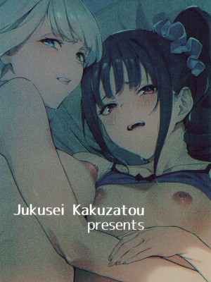 (C104) [熟成角砂糖 (sugarBt)] ニャンダフルなんてなかった (わんだふるぷりきゅあ!) [无毒汉化组]_24