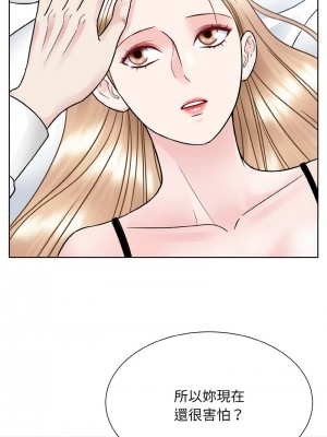 眷戀 38-39話_39_09