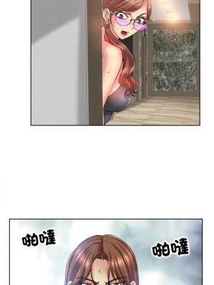 一桿進洞 28-29話_28_06