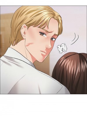 壞女人 25-26話_26_11