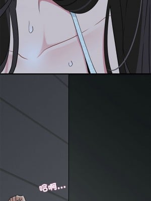 強制催眠 27-28話_27_01