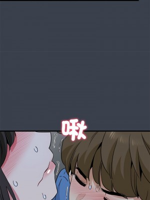強制催眠 27-28話_27_04