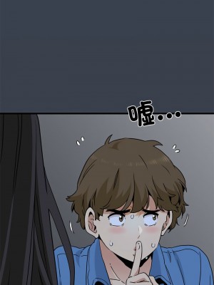 強制催眠 27-28話_27_05