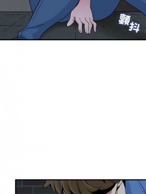 強制催眠 27-28話_27_07
