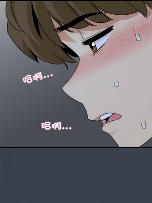 強制催眠 27-28話_27_18