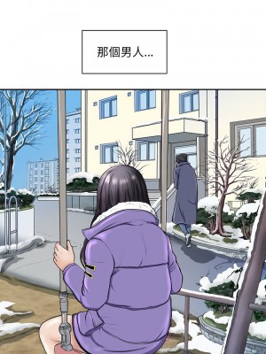 母女 1-5話_02_01