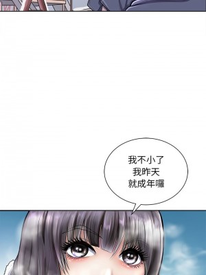 母女 1-5話_02_05