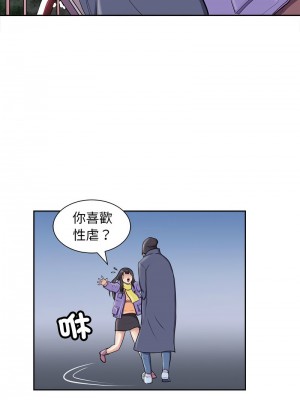 母女 1-5話_02_06