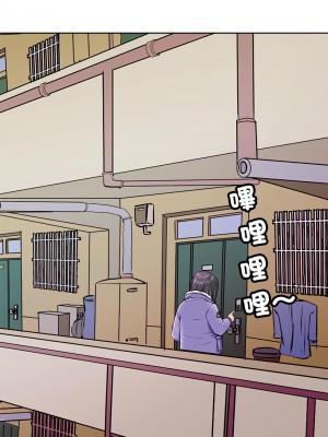 母女 1-5話_02_07