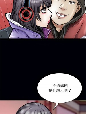 母女 1-5話_03_10