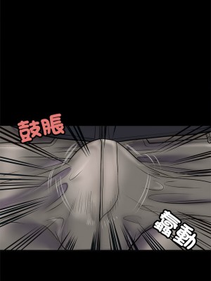 母女 1-5話_04_01