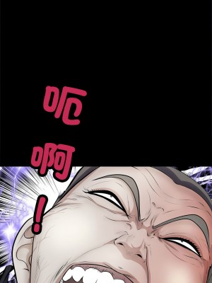母女 1-5話_04_05