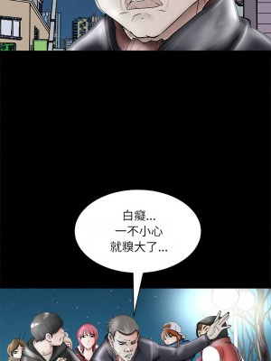 母女 1-5話_04_09