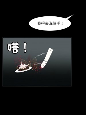 母女 1-5話_04_10