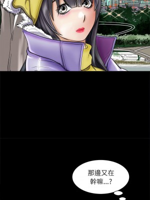 母女 1-5話_04_11