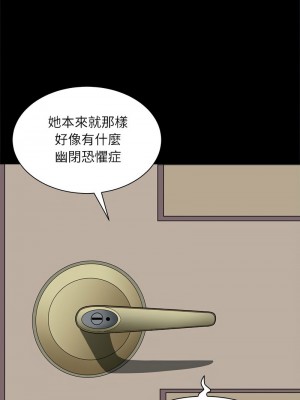 母女 1-5話_05_03