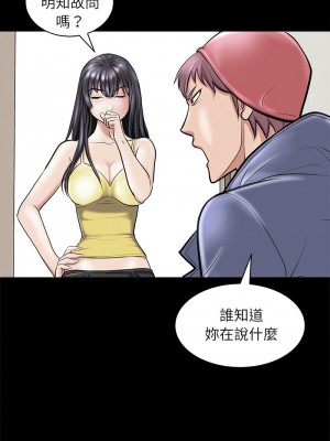 母女 1-5話_05_06
