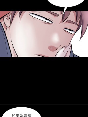母女 1-5話_05_07