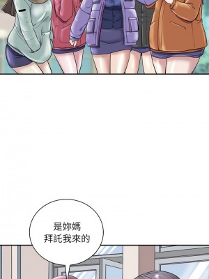 母女 1-5話_05_13