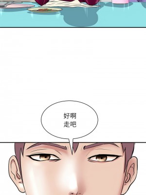 母女 1-5話_05_16