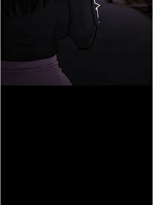 癡漢成癮 89-90話_89_01
