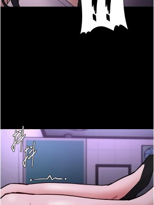 癡漢成癮 89-90話_90_06