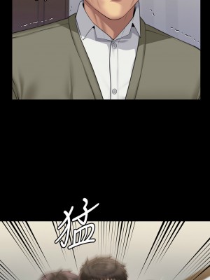 傀儡 332-333話_332_10