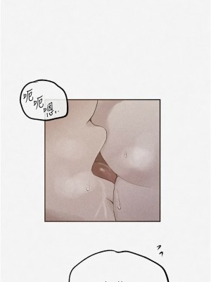 秘密教學 230-231話_230_01