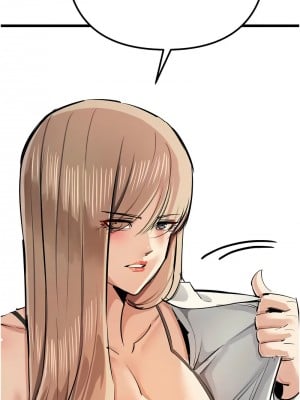 貪婪遊戲 35話[完結]_35_07