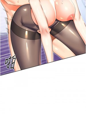 性運刮刮樂 18-19話_18_13