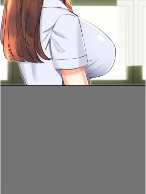 性運刮刮樂 18-19話_18_16