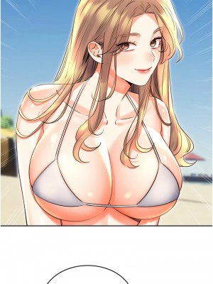 性運刮刮樂 18-19話_19_10