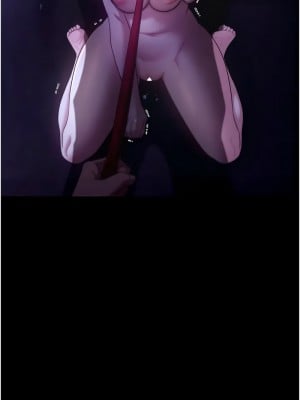 老闆娘的誘惑 13-14話_13_04