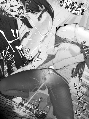 [式二季] 私がふたなりであることを知ったクラスのギャルたちがグイグイくる件。#1七海ちゃんトイレ強襲フェラチオ編 [中国翻訳]_49