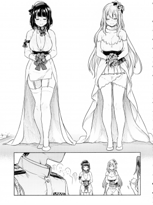 (C93) [緑色みかん (タチロク)] 少年提督とケッコンカッコカリするまで… (艦隊これくしょん -艦これ-) [中国翻訳]_33