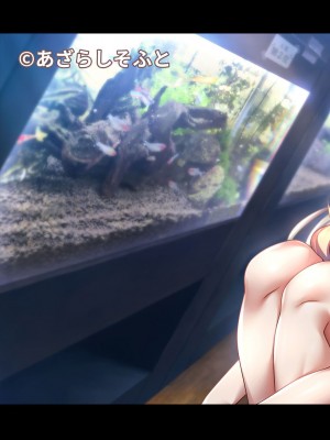 アナンガ・ランガ Vol. 111_374