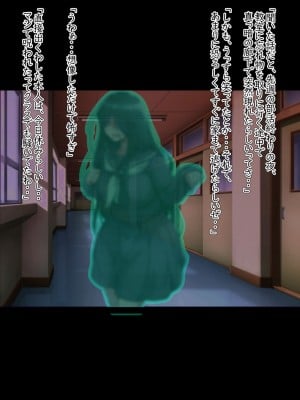 [ハグルマロクロ (銀ダイコン)] バケ子と淫魔の搾精契約_A_0002