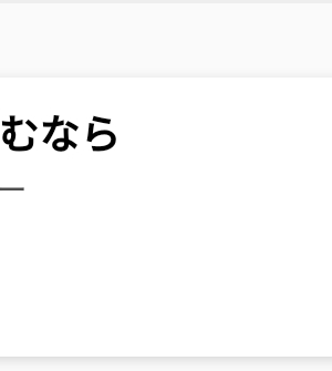 [半里プラザー (半里バード)] 先生が望むなら。 (ブルーアーカイブ)｜若这是老师所期望的 [基沃托斯计生办汉化] [DL版]_27