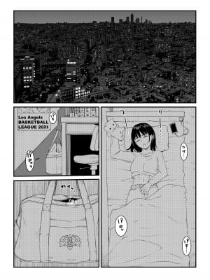 [水蓮 (湖月神無)] 蝕まれた花園 -Parasite School- 第1話｜被侵蚀的花园 -寄生校园- 第1话 [兄弟冲B吗个人汉化]_02
