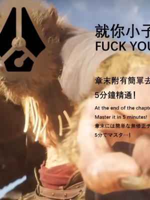 [MIGNON WORKS (mignon)] 濡れおなか総集編 [Zuuby個人去碼][绅士仓库汉化][無修正]_003