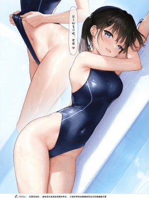[MIGNON WORKS (mignon)] 濡れおなか総集編 [Zuuby個人去碼][绅士仓库汉化][無修正]_012