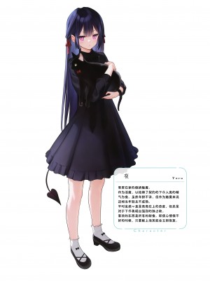 [MIGNON WORKS (mignon)] 濡れおなか総集編 [Zuuby個人去碼][绅士仓库汉化][無修正]_036