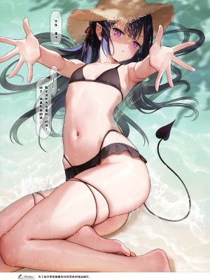 [MIGNON WORKS (mignon)] 濡れおなか総集編 [Zuuby個人去碼][绅士仓库汉化][無修正]_037