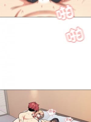 大學生活就從社團開始 97話[完結]_97_11