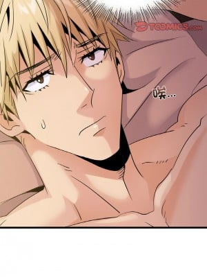 不該愛上妳 26-27話_26_09