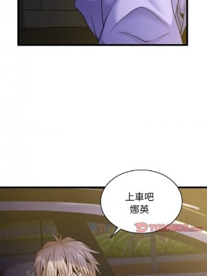 不該愛上妳 26-27話_26_10