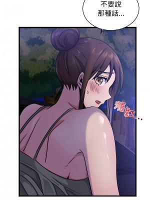 不該愛上妳 26-27話_27_02