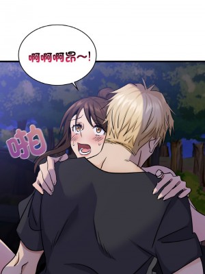 不該愛上妳 26-27話_27_06